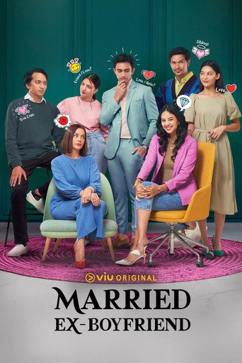 Married Ex-Boyfriend (2023) poster