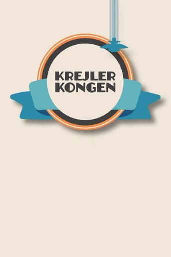 Krejlerkongen (2015) poster