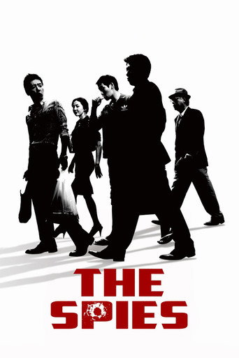The Spies (2012) poster