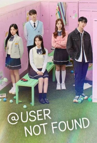 User Not Found (2021) poster