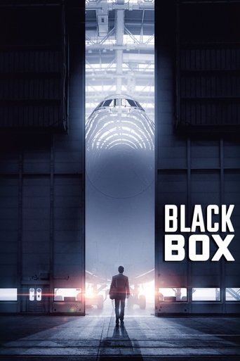 Black Box (2021) poster