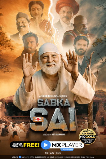 Sabka Sai (2021) poster