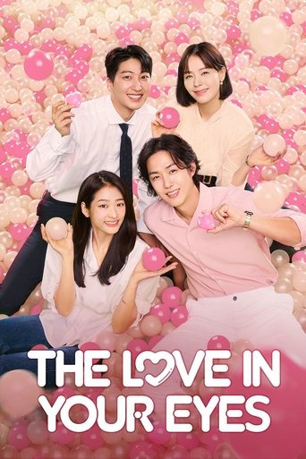 The Love in Your Eyes (2022) poster