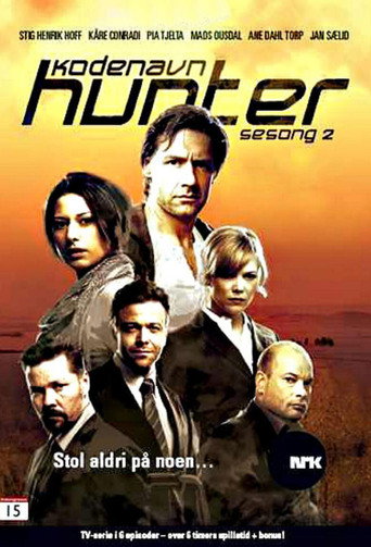 Codename Hunter (2007) poster