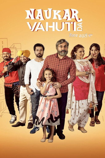 Naukar Vahuti Da (2019) poster