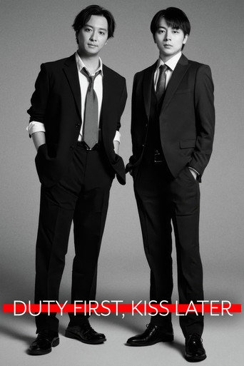 Duty First, Kiss Later (2026) poster