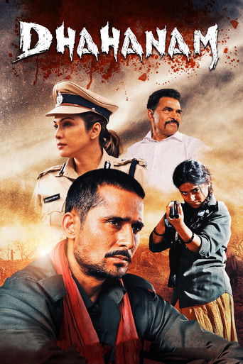Dhahanam (2022) poster