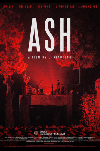 Ash (2017) poster