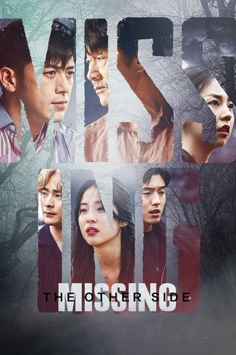 Missing: The Other Side (2020) poster