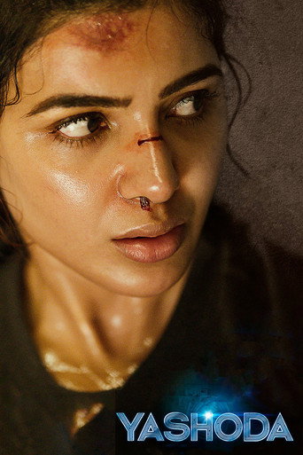 Yashoda (2022) poster