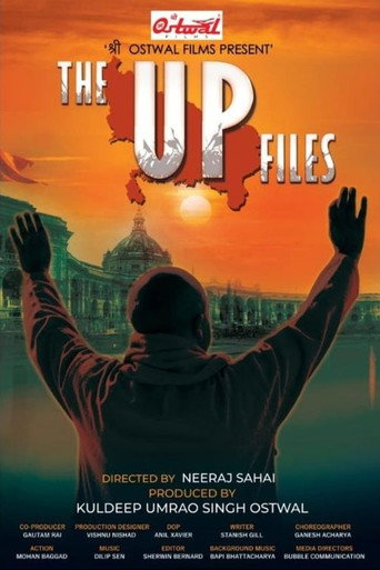 The UP Files (2024) poster