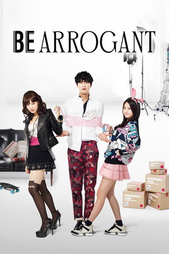 Be Arrogant (2014) poster