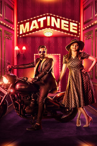 Matinee (2024) poster