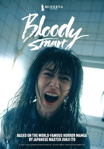 Bloody Smart (2026) poster