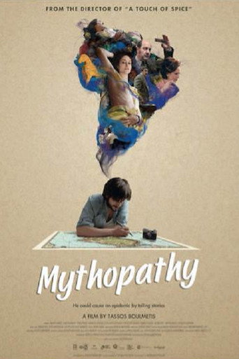 Mythopathy (2016) poster