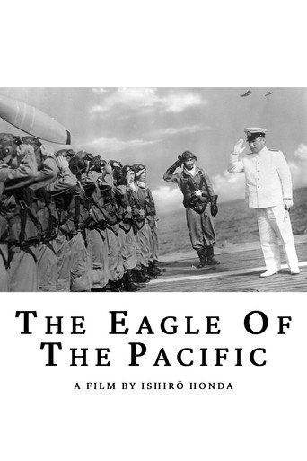 The Eagle of the Pacific (1953) poster