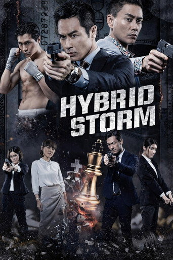 Hybrid Storm (2025) poster