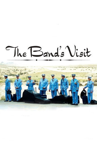 The Band's Visit (2007) poster