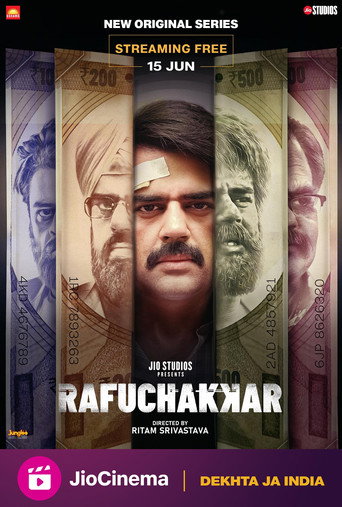 Rafuchakkar (2023) poster