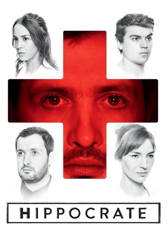 Interns (2018) poster