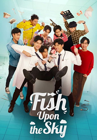 Fish Upon The Sky (2021) poster