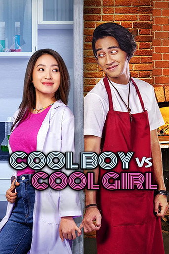 Cool Boy VS Cool Girl (2022) poster