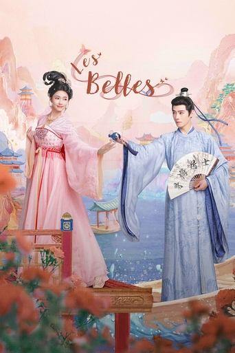 Les Belles (2025) poster