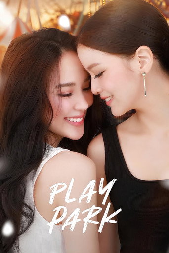 Play Park (2026) poster