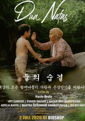 Dua Nafas (2026) poster