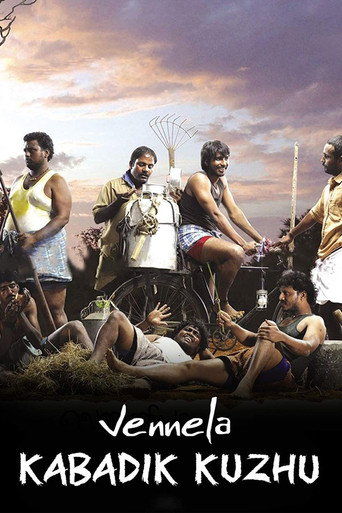 Vennila Kabadi Kuzhu (2009) poster