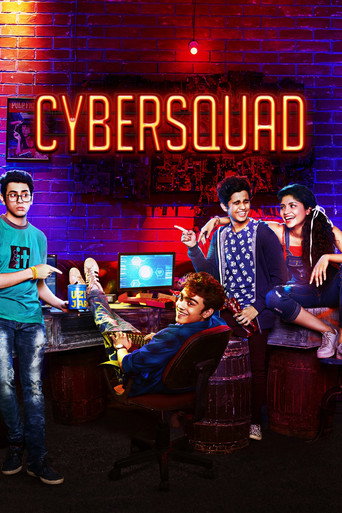 Cybersquad (2017) poster