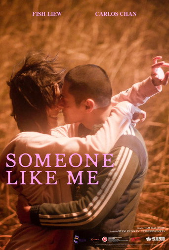 Someone Like Me (2025) poster