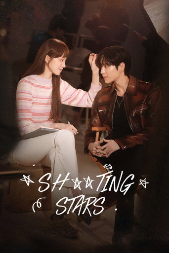 Sh**ting Stars (2022) poster
