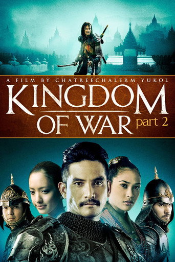 The Legend of King Naresuan 2 (2007) poster