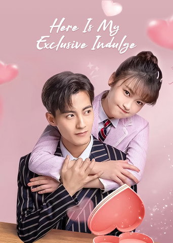 Here Is My Exclusive Indulge (2021) poster
