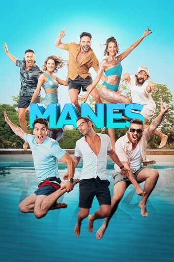 Dudes (2023) poster