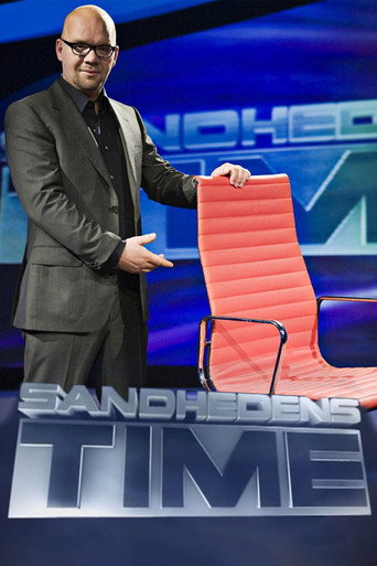 Sandhedens Time (2008) poster