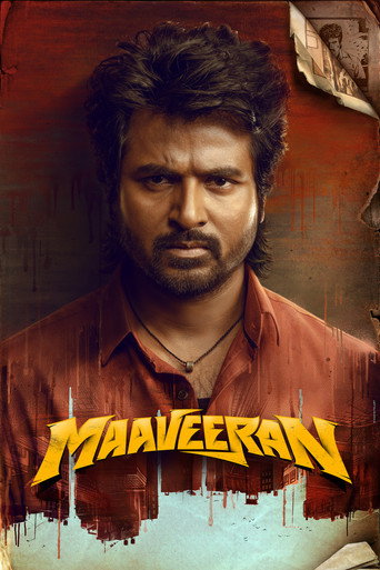 Maaveeran (2023) poster