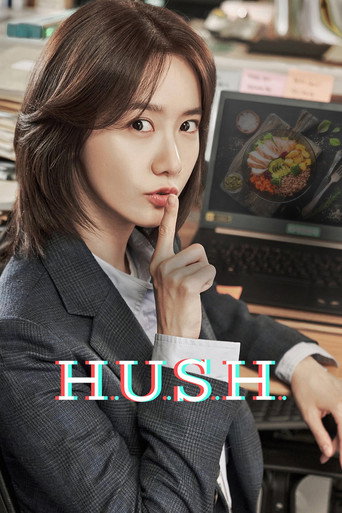 H.U.S.H. (2020) poster