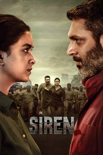 Siren (2024) poster
