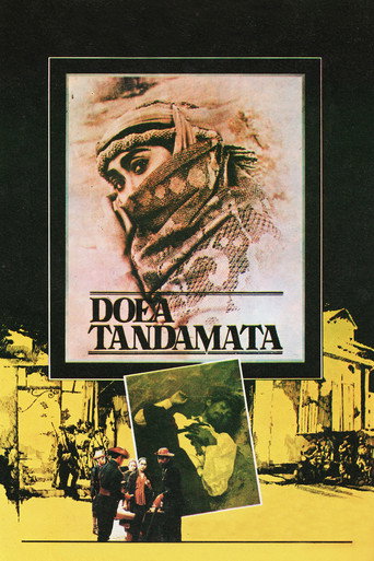 Two Mementos (1985) poster