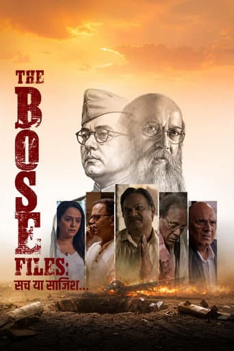 The Bose Files: Sach Ya Sazish (2026) poster