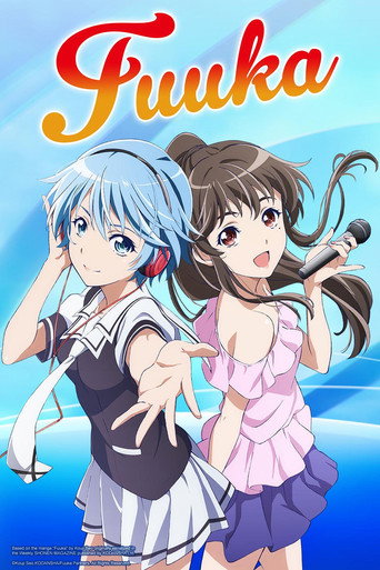 Fuuka poster