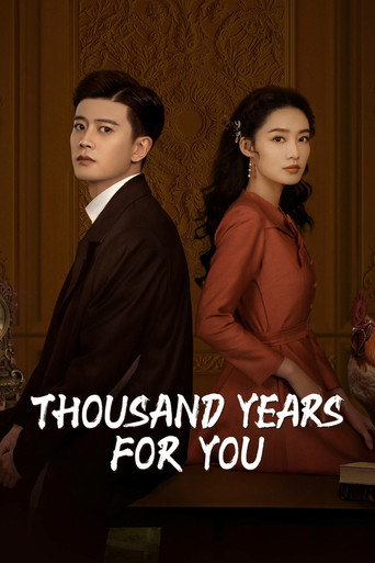 Thousand Years For You (2022) poster