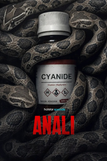 Anali poster