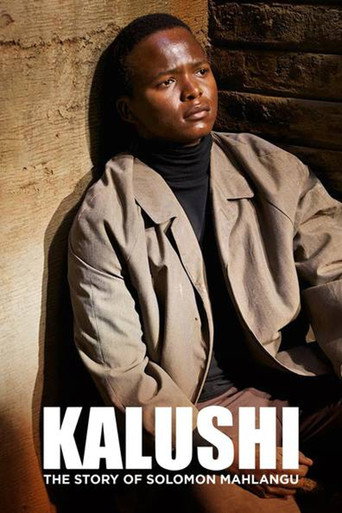 Kalushi: The Story of Solomon Mahlangu (2017) poster
