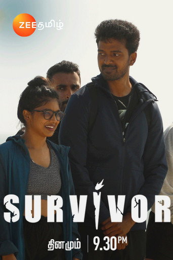 Survivor (2021) poster