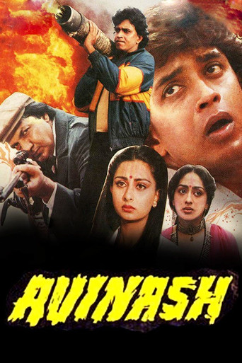 Avinash (1986) poster