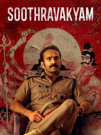 Soothravakyam (2025) poster