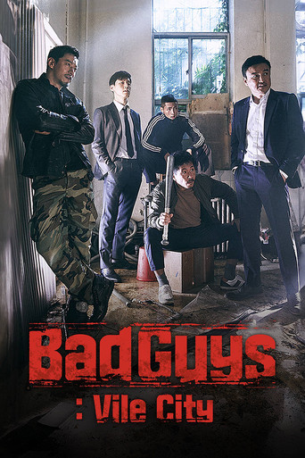 Bad Guys: Vile City (2017) poster